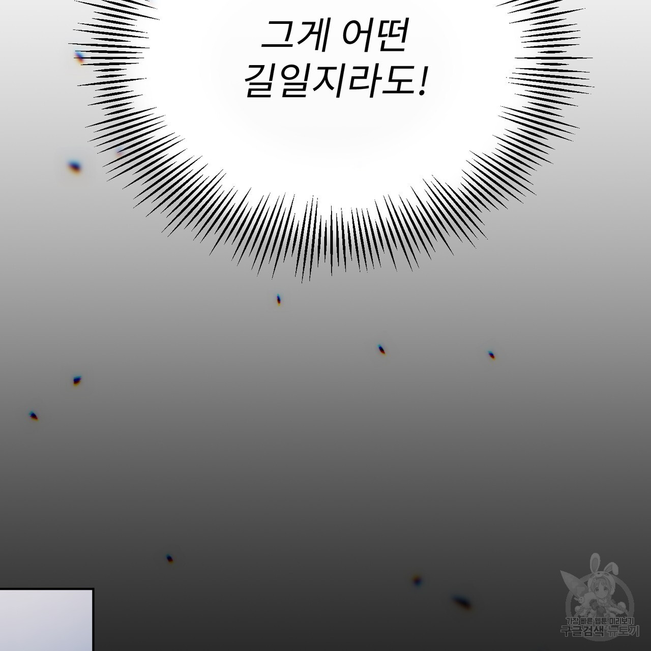 1674357118861cvk3sjmzax.jpeg