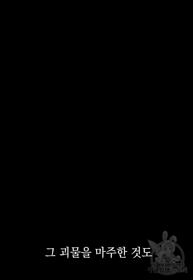 16743543917370gy2xlcbpp1.jpeg
