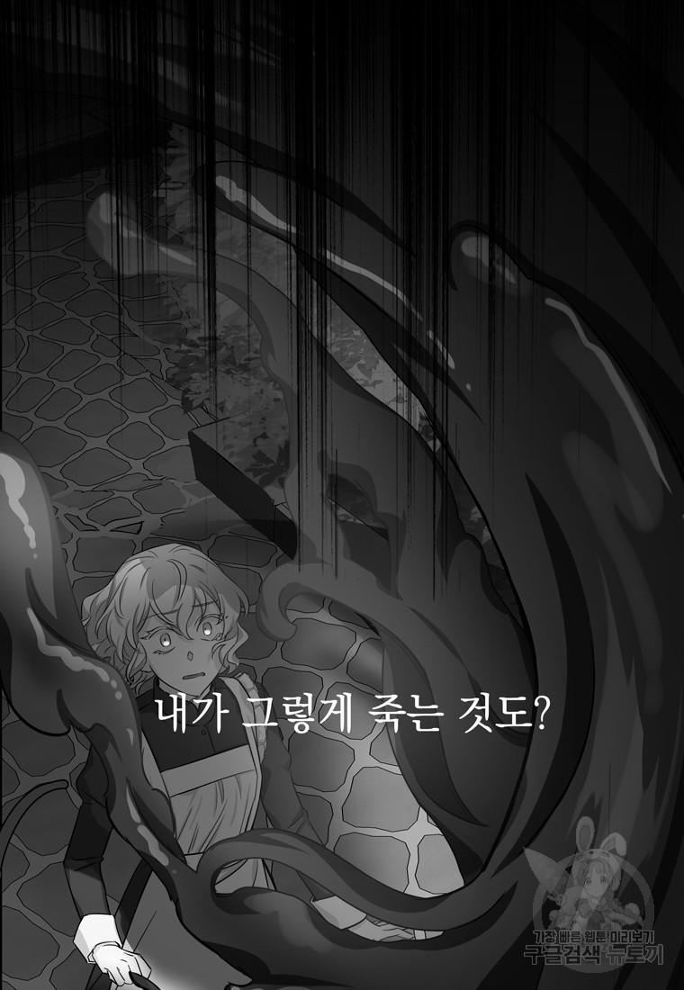 1674354392041lp1gm30r84.jpeg