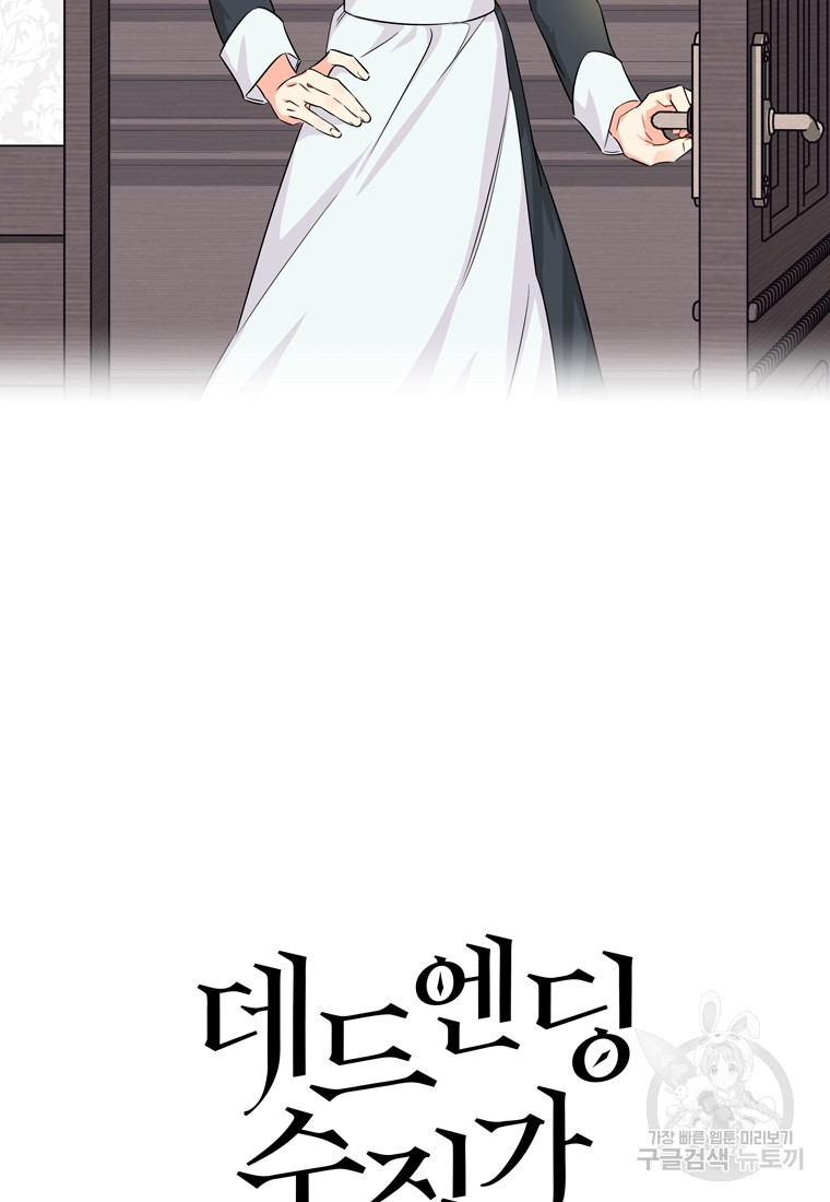 1674354393305xu27zcu3dl.jpeg