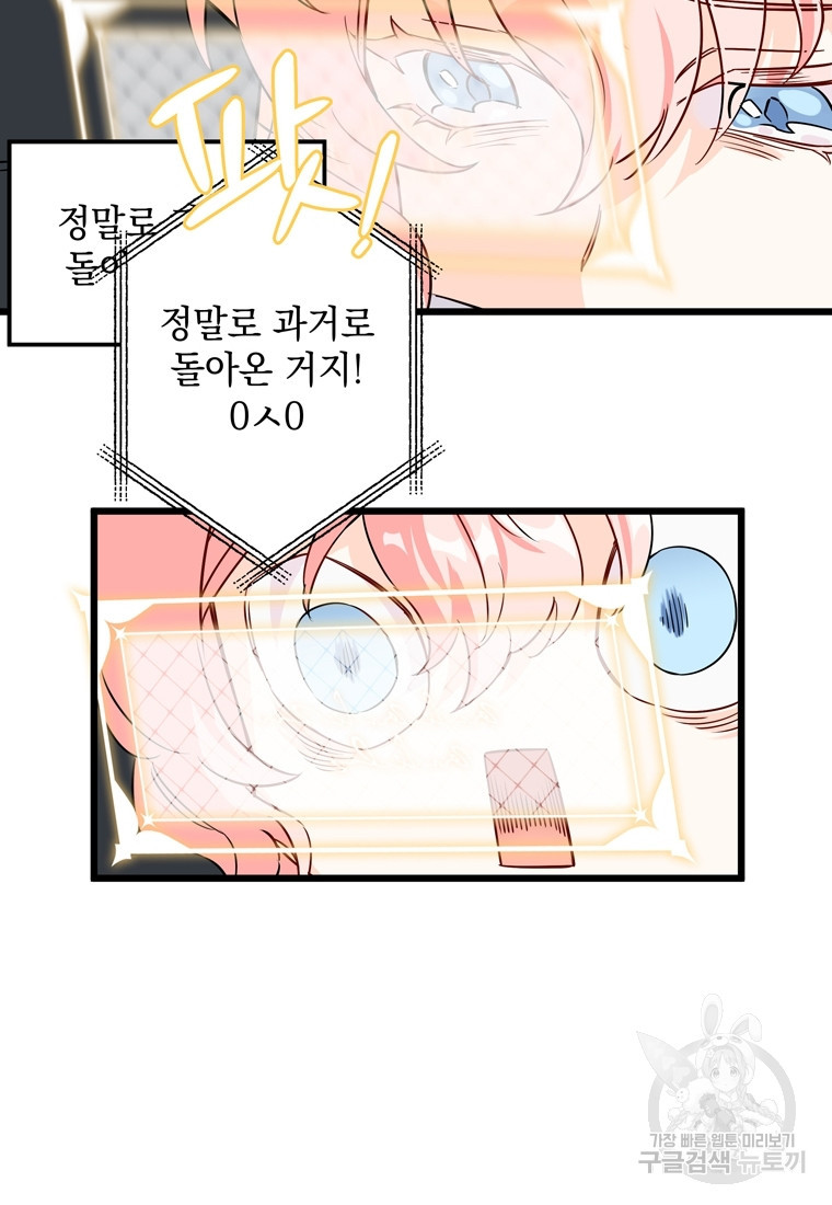 167435439578383h4htkxysu.jpeg