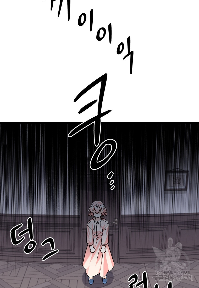 1674354399767tovu9waq52.jpeg