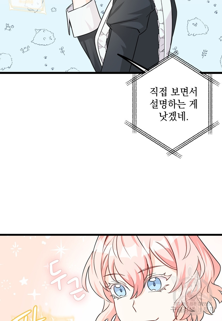 1674354405234xuam5px8s7p.jpeg