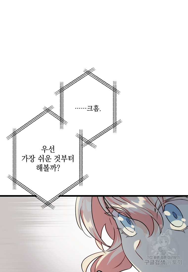1674354413382xqqnnswbi1q.jpeg