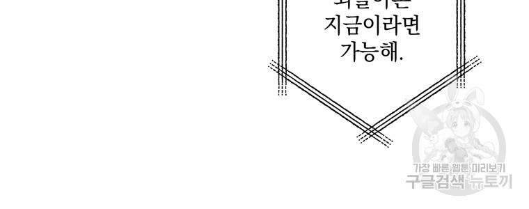 1674354413853fbd0qj4y7t.jpeg
