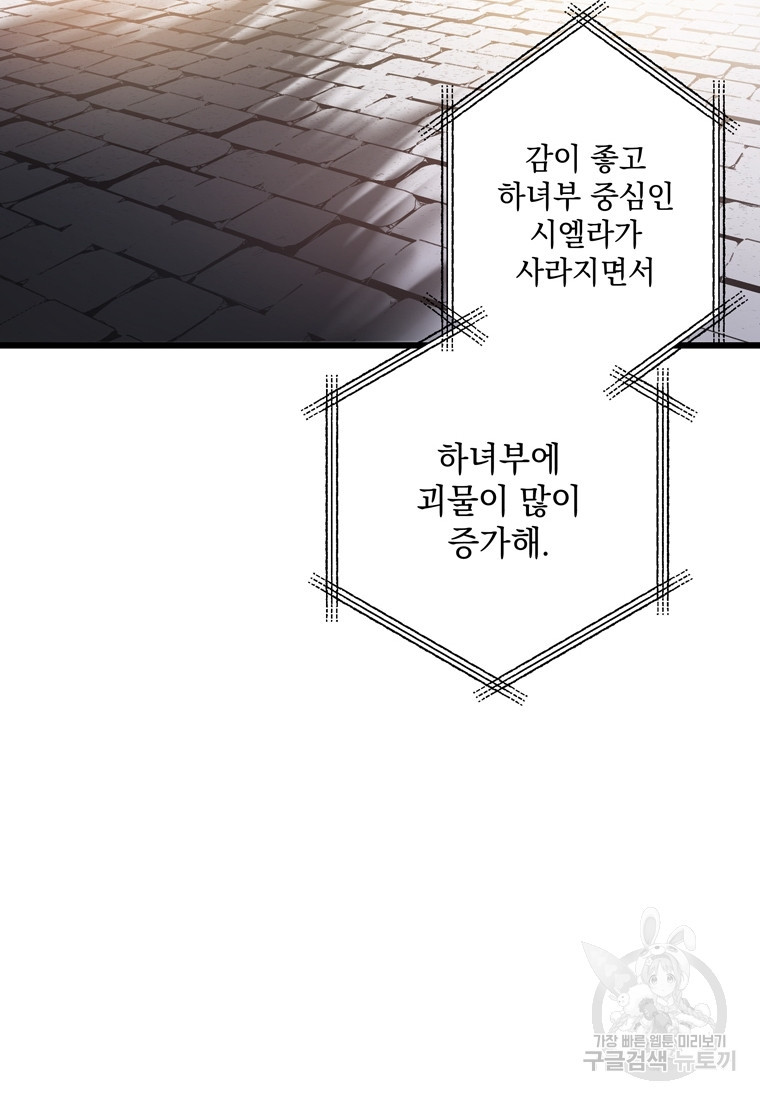 1674354414168it5cc6c6kf.jpeg