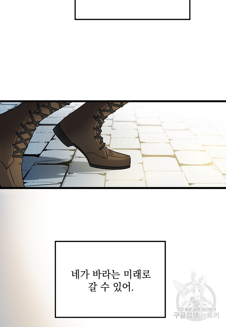 1674354414798ugsds3tiiod.jpeg