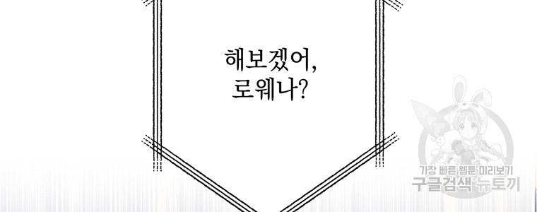1674354415106liiu42dfe2q.jpeg