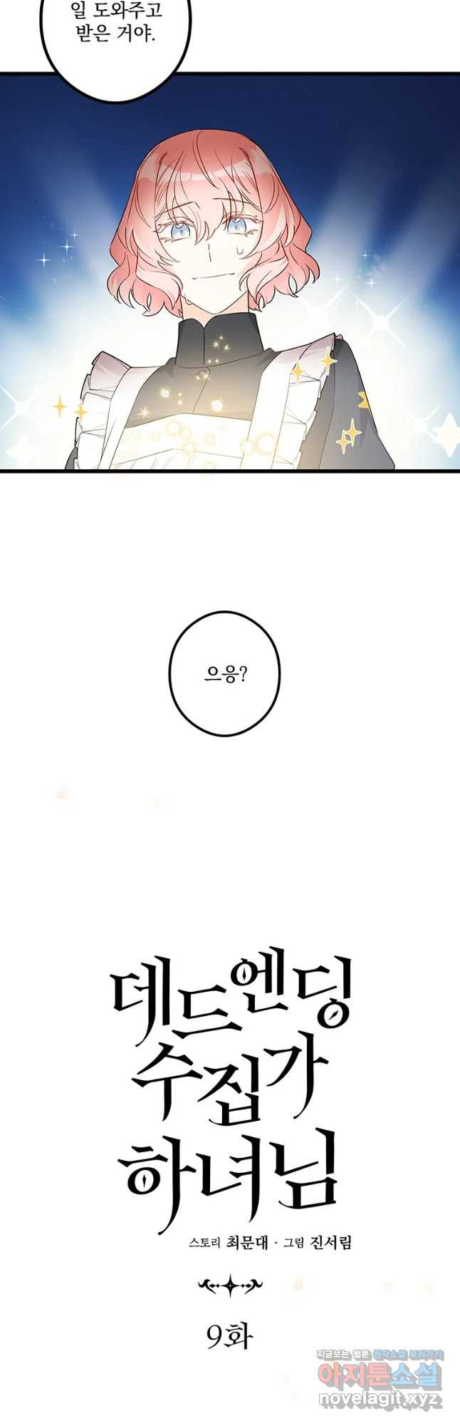 16743545948252glrny26sqp.jpeg