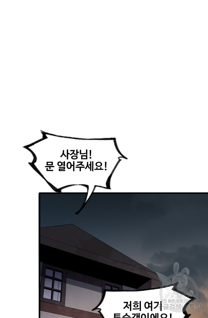 16743575104574ql1kusju6b.jpeg