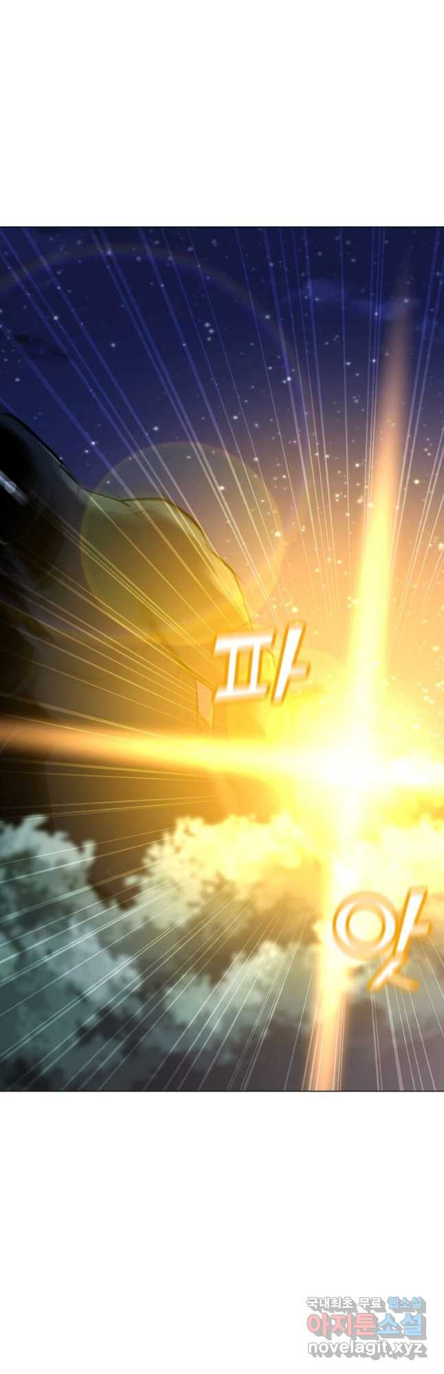 1674355565750ve5cd1lvdp8.jpeg