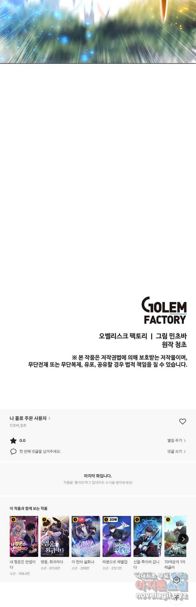 1674355571612s6zf8fuve4m.jpeg
