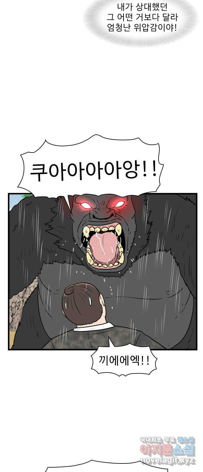 1674356020752m1qtol9z55s.jpeg
