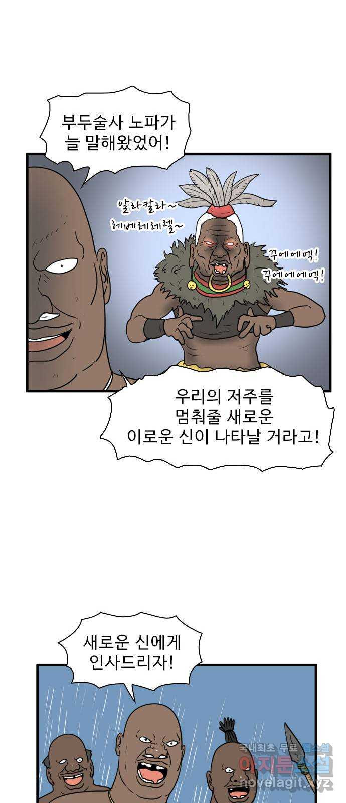 1674356024236yzux3omtmw.jpeg
