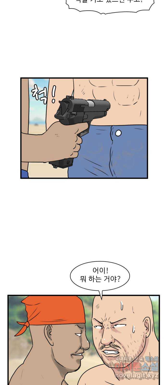 1674356032571pxpi2wu2r8h.jpeg