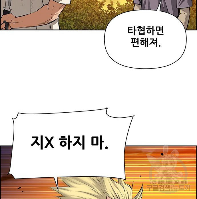 16743517170664mlte57s2gs.jpeg