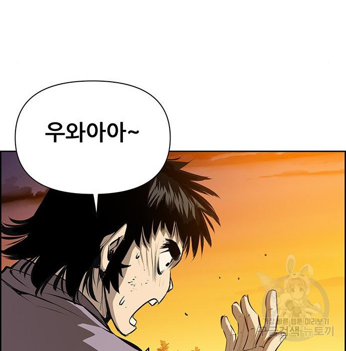 1674351720448ou0x445j9q.jpeg