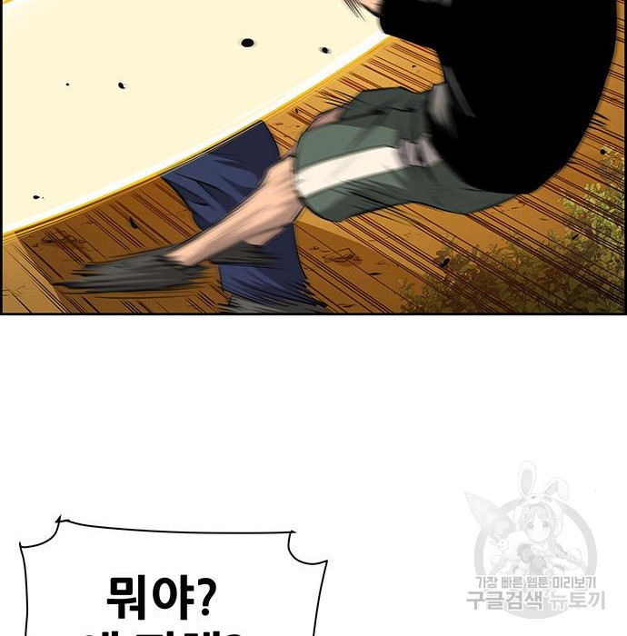 1674351726825719vf9li0kw.jpeg