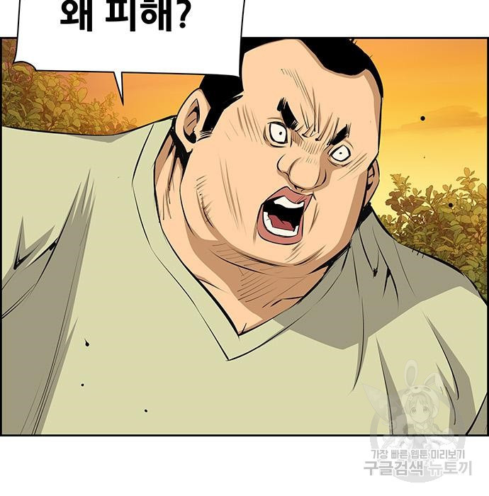 1674351726989vsy7v8rp859.jpeg