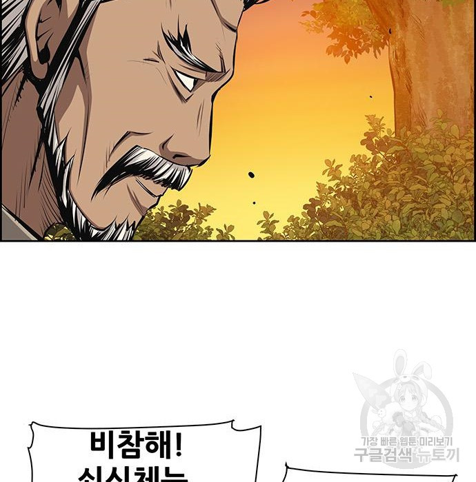 1674351727463li1tz660a78.jpeg