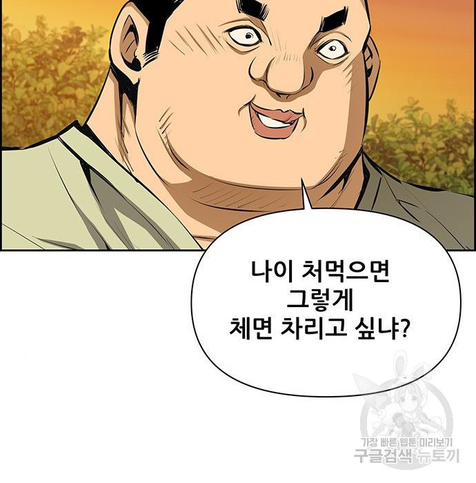 1674351728590cgtcz7wd0kc.jpeg