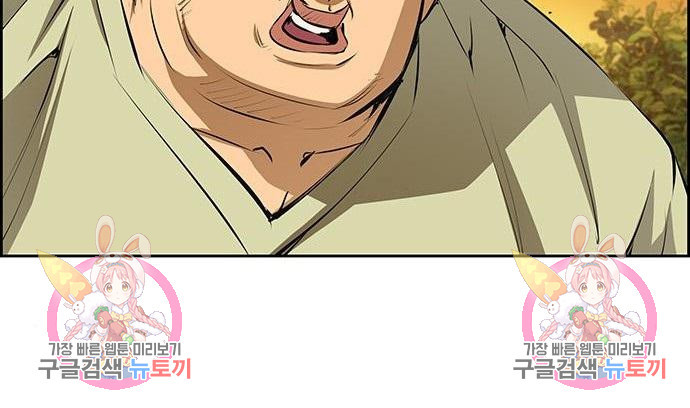 1674351729563bkpn7teownr.jpeg