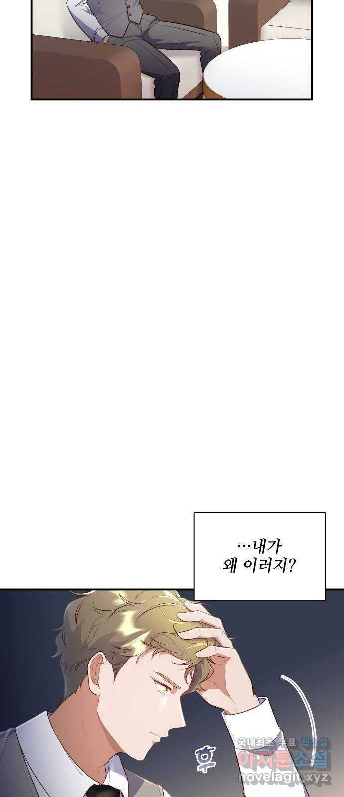 1674525443744ugq1sxol1ii.jpeg