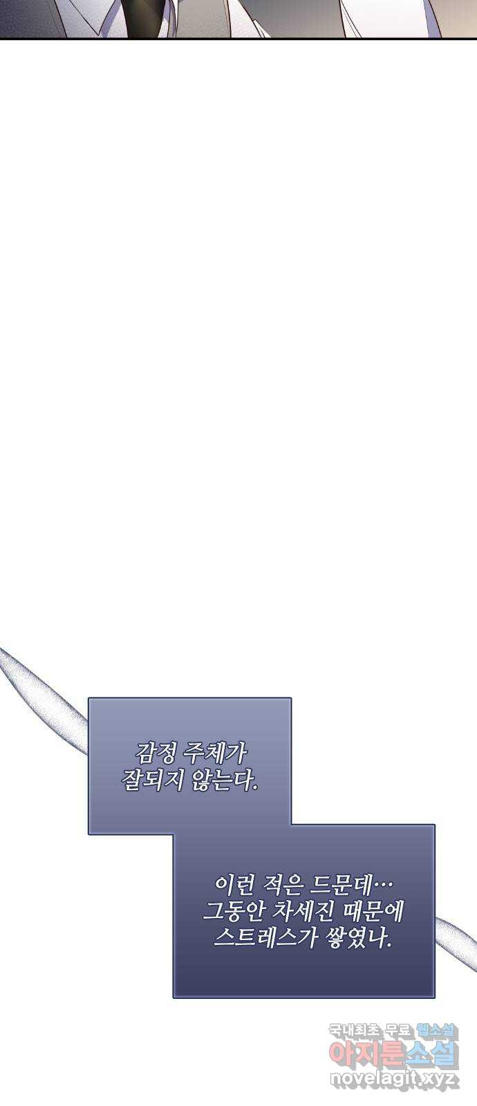 167452544389551dnd7ujkl3.jpeg