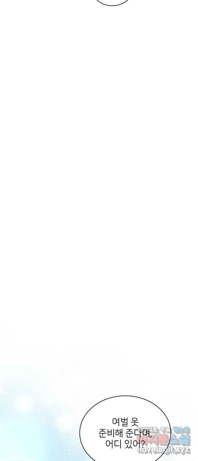 1674525447795s0iox5hvtk.jpeg