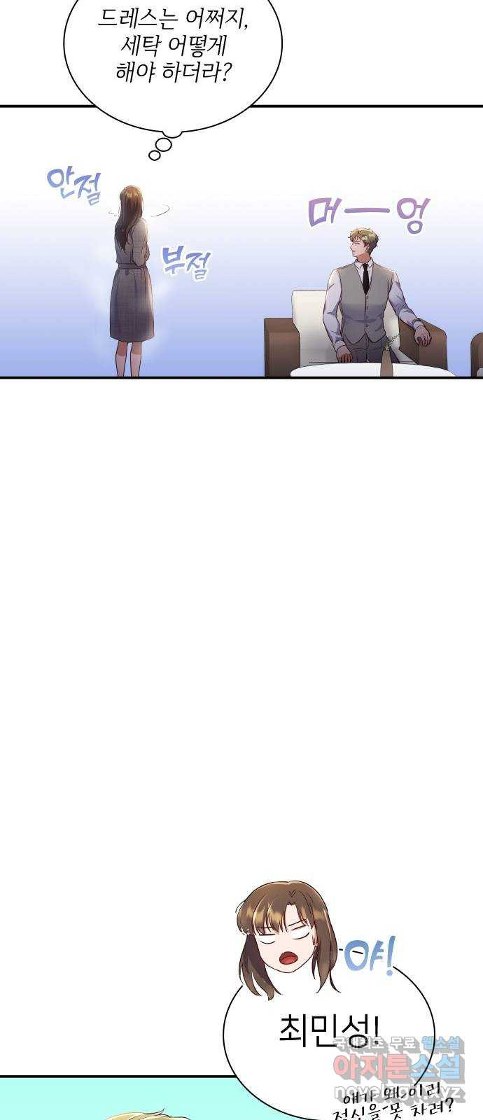 1674525448258s0zbgrqip3p.jpeg