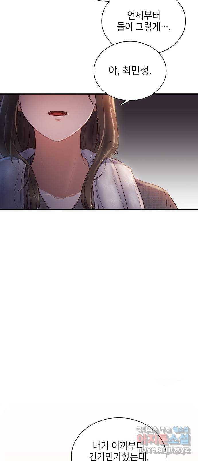 1674525449174c82qmz0kyfh.jpeg