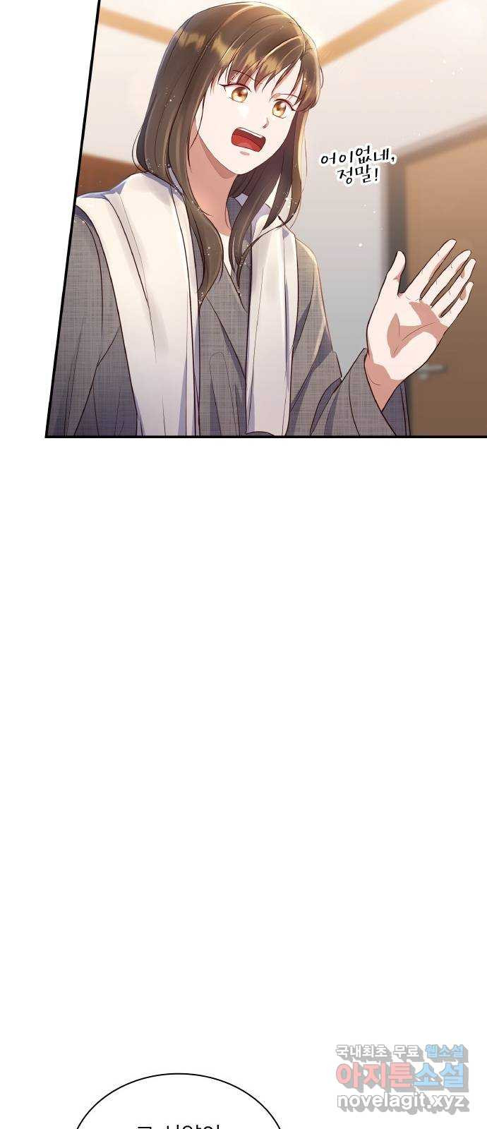 16745254497845lcuwyricon.jpeg