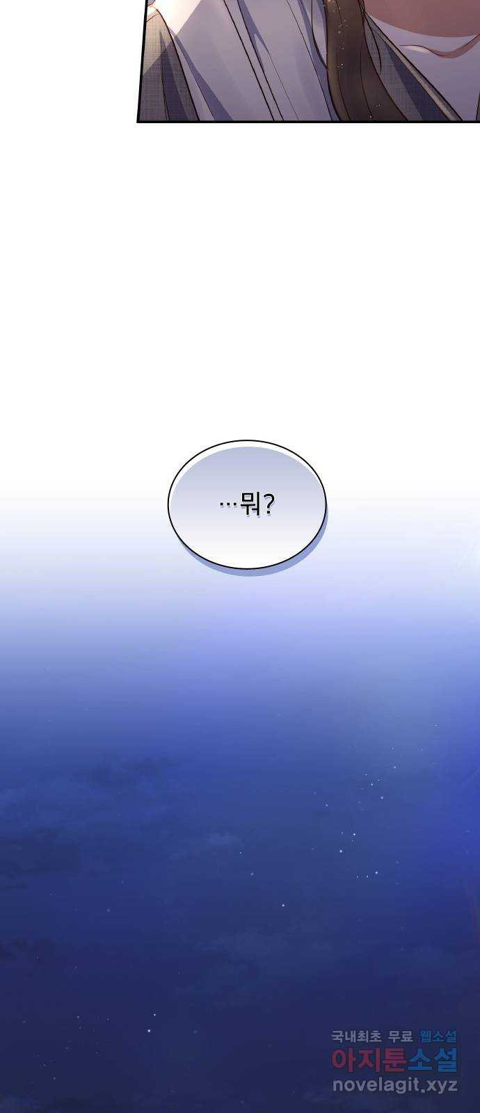 1674525458039m05h6ojkeg9.jpeg