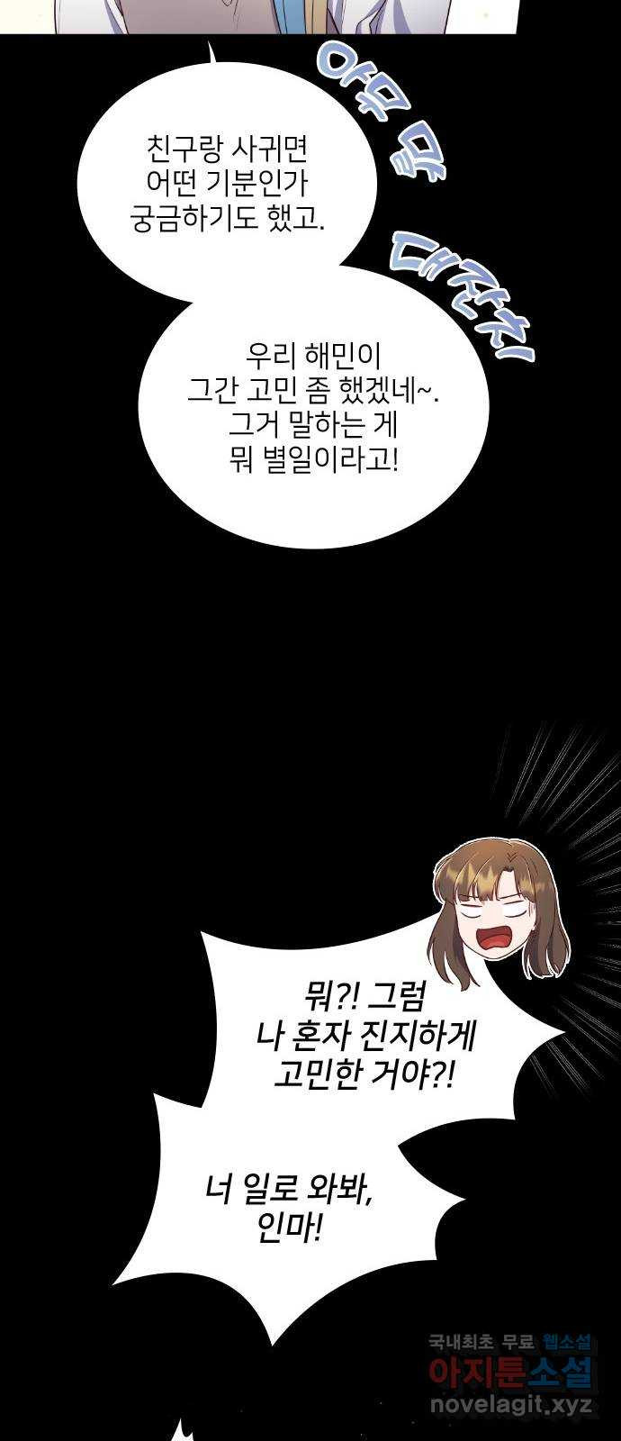 1674525464328imtpvgih0yc.jpeg