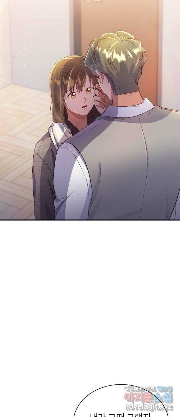 1674525464631senbi2jpgzn.jpeg