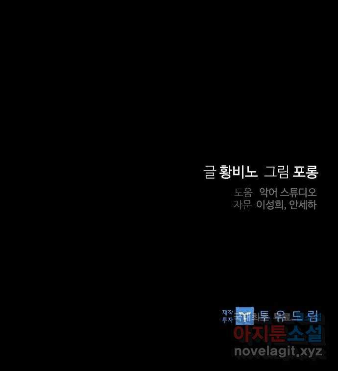 1674525472894c4tmgo9jgwk.jpeg