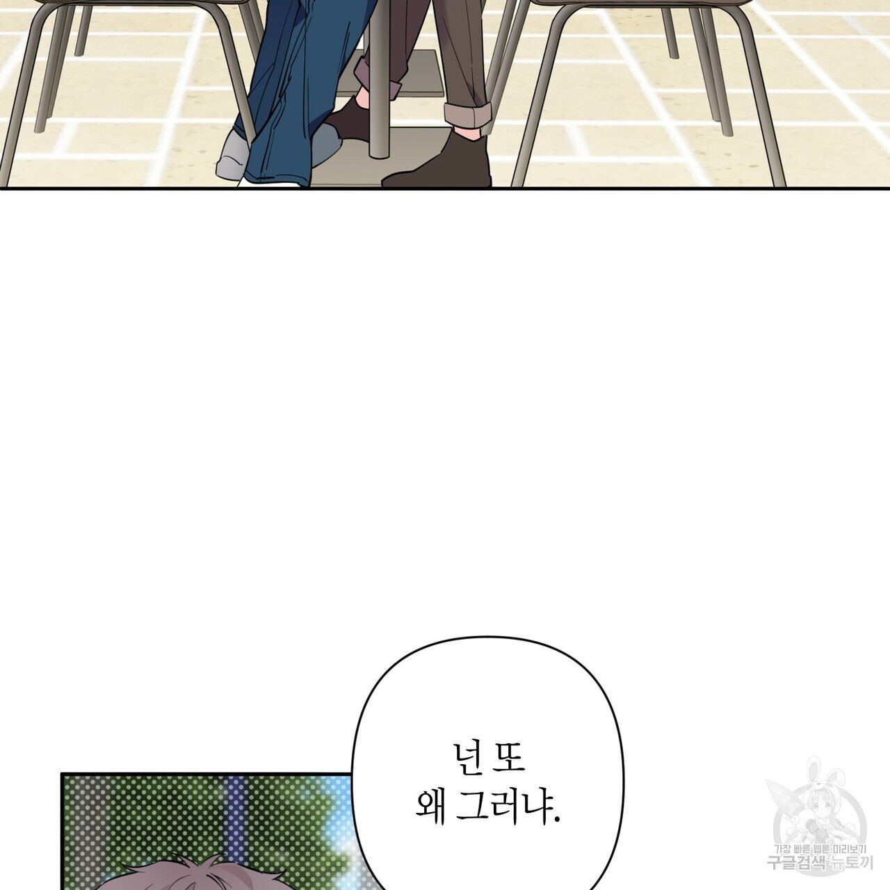 1674528046329nmoxy2b1vvl.jpeg