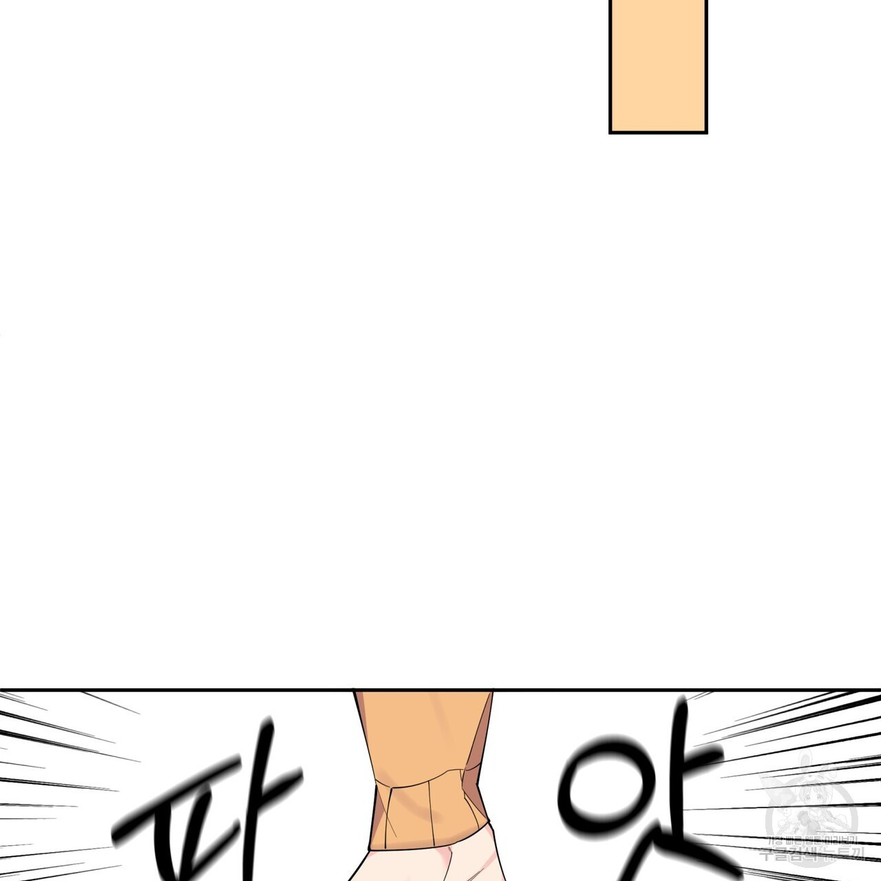 1674528048455s2jc7u4kdrg.jpeg