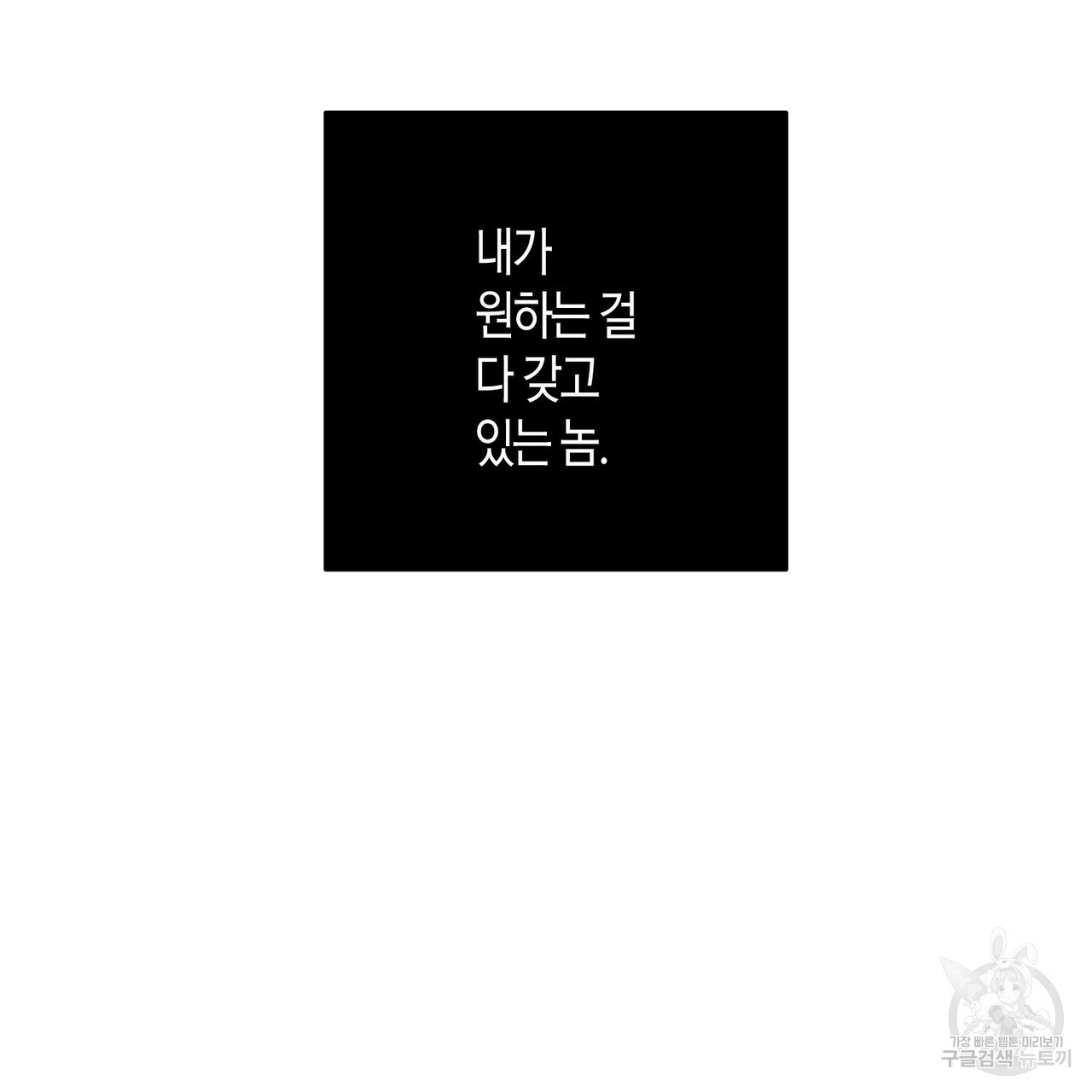 167452807042639c36mlpk1p.jpeg