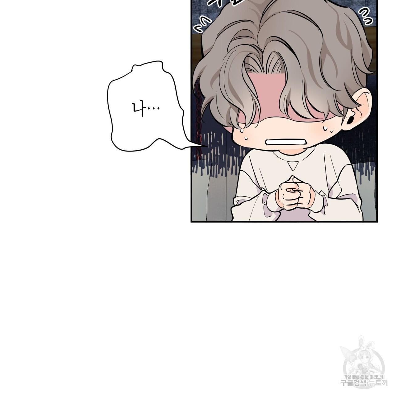 1674528079253jp07cniowqc.jpeg