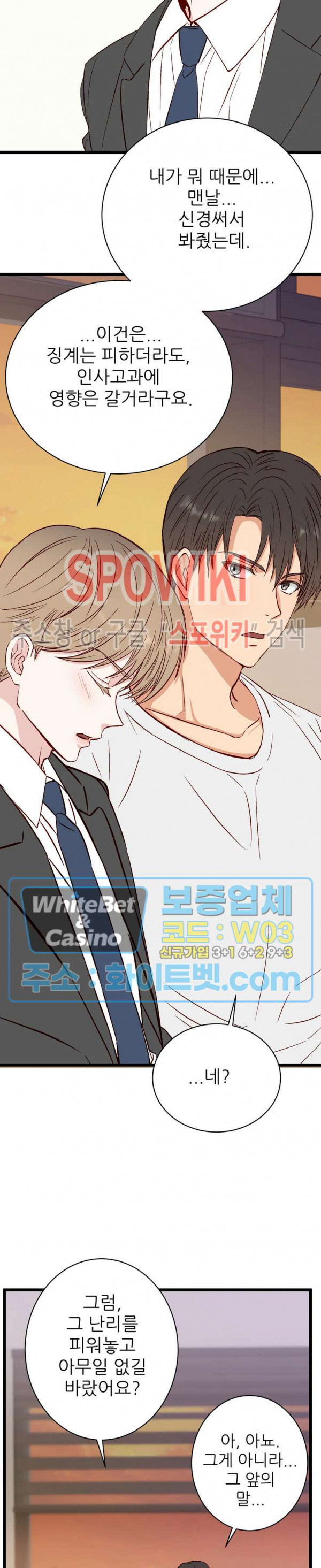 1674528278898whwhe3wqy0d.jpg