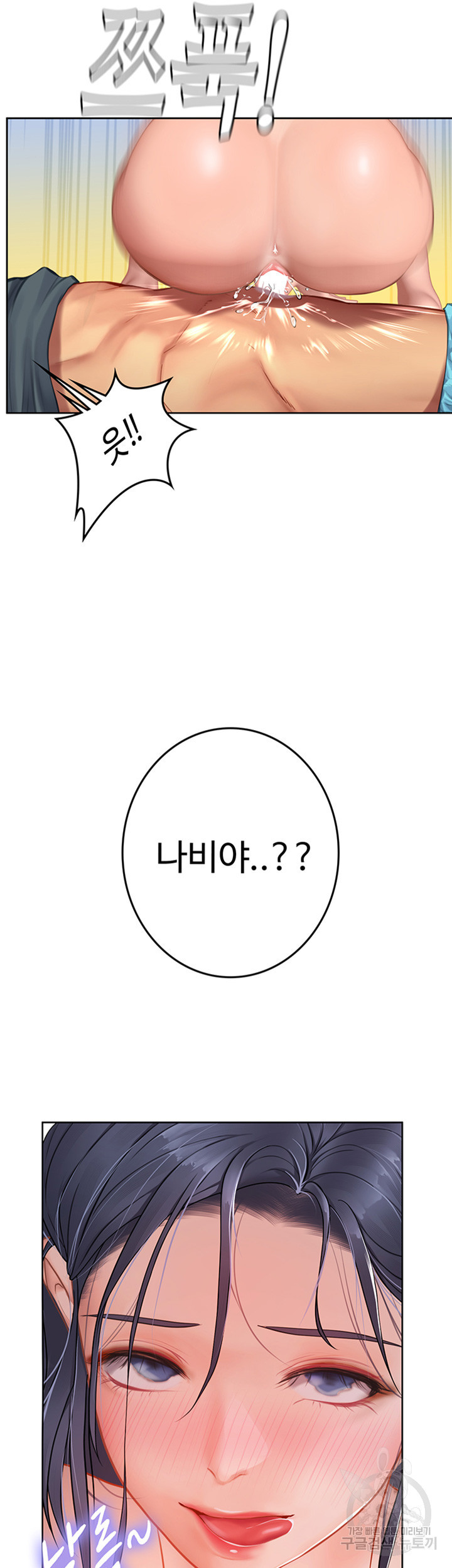 1674521262579s7voru7cpmq.jpeg