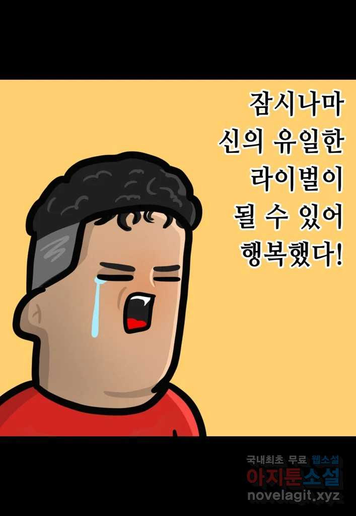1674521256995eg22m0ov8xs.jpeg