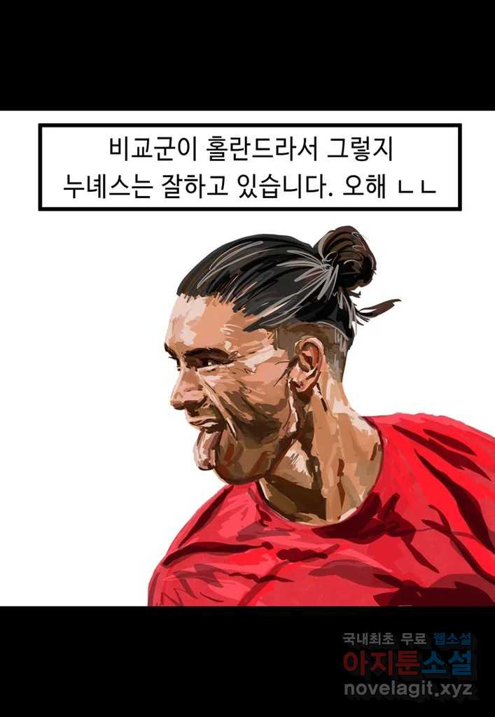 1674521258661n7ori867s99.jpeg