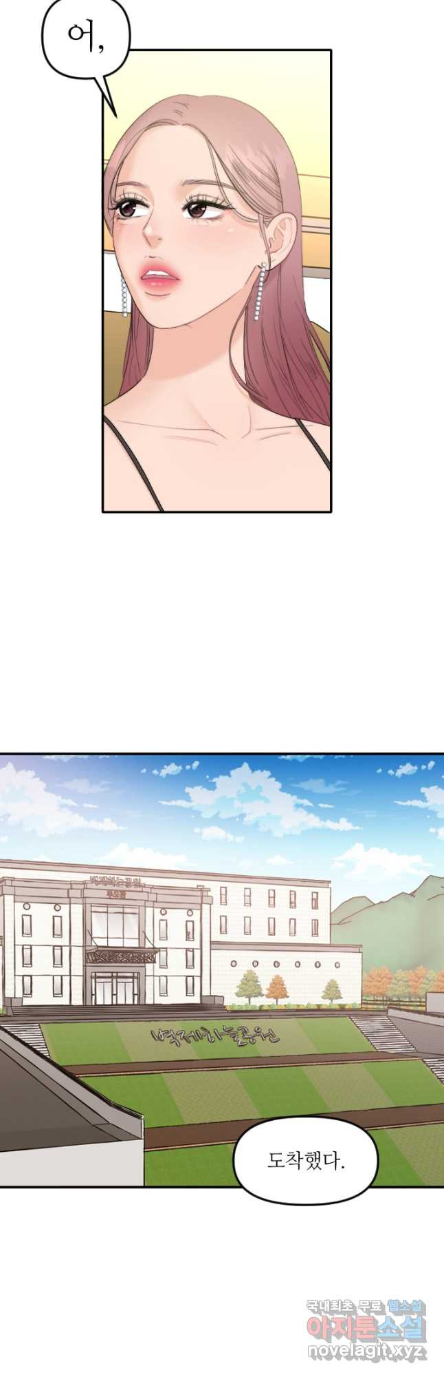 16745245737913ebwgg0bcs8.jpeg