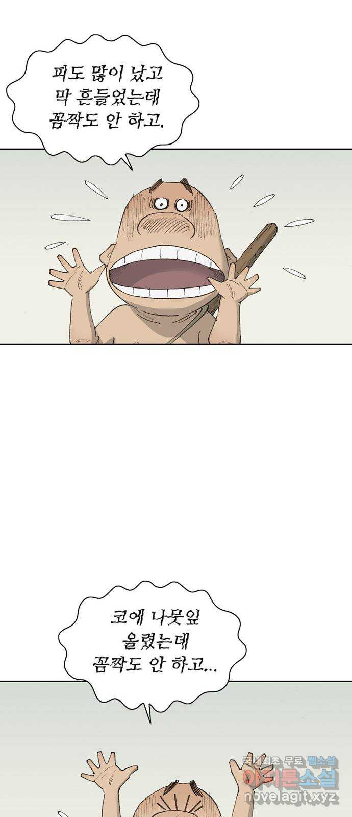 1674525163954k435cqjssgl.jpeg