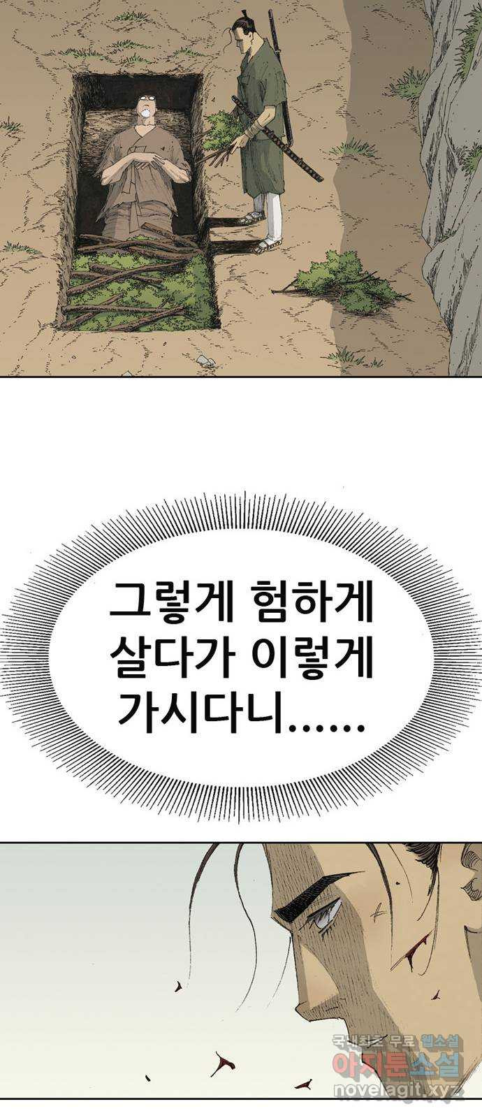 1674525168654opq7rv1wk8.jpeg
