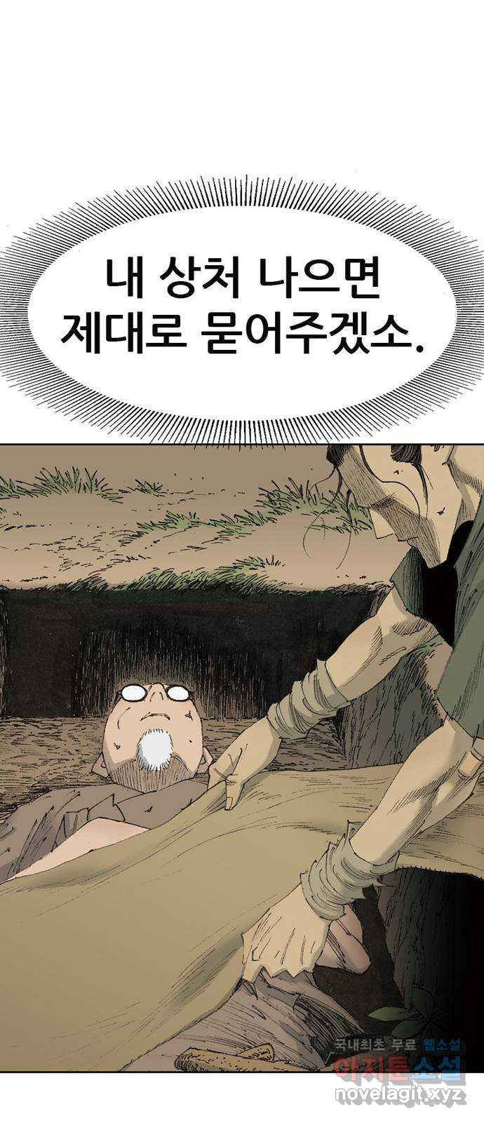 1674525168805qqys27h50e.jpeg