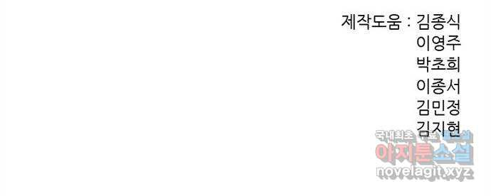 1674525179075vowjjaani5.jpeg