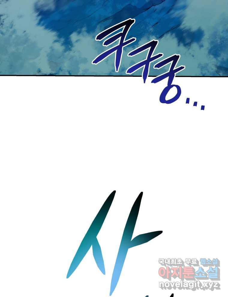 16745223436462yfo7zn81hq.jpeg